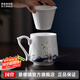 景德鎮(zhèn)家用茶水分離杯男士陶瓷大容量青花玲瓏水杯商務(wù)禮品團(tuán)購辦公杯 魚躍龍門茶漏杯