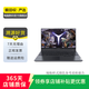 聯(lián)想（Lenovo） 拯救者系列 電競游戲 聯(lián)想筆記本電腦 二手筆記本 顏色可參考質(zhì)檢報(bào)告 聯(lián)想 拯救者 Y9000P 2023