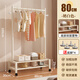 晴海歌衣架落地臥室掛衣架家用室內移動(dòng)輕奢晾衣架多功能收納置物衣帽架 雙層80白色