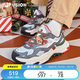 FILA FUSION斐樂潮牌男鞋BIANCO XMAS厚底潮鞋2025春季硬糖鞋