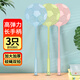 潔比世蒼蠅拍蚊子拍驅蚊家用滅蠅拍3只大號加長(cháng)加厚手打神器驅滅蠅子拍