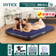 INTEX充氣床墊家用充氣床戶(hù)外便捷氣墊床午休陪護折疊床躺椅野餐充氣墊 99x191cm單人【電泵+收納袋】