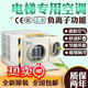 菱昊（LINGHAO）電梯空調(diào)小1P單冷1.5匹2p冷暖3匹電梯轎廂專用空調(diào)觀光梯空調(diào) 1.5p單冷【帶滴水盤】帶發(fā)票
