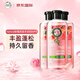 Herbal Essences玫瑰香氛進(jìn)口洗發(fā)水套裝400ml*3 持久留香控油蓬松柔順男女洗發(fā)膏