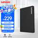 聯(lián)想（Lenovo) 480GB SSD固態(tài)硬盤(pán) SATA3.0 SL700閃電鯊系列 臺式機/筆記本通用