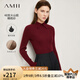 AMII2025秋新款通勤百搭翻領(lǐng)坑條紋火山巖紗毛衣女修身顯瘦上衣 波爾多紅 165/88A/L