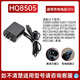 BAARUUM適配飛利浦電動(dòng)剃須刀充電器 充電線(xiàn)S5000 3000 9000 7000 2000 1000 4000 HQ8505 PT/AT/RQ系列 充電電壓【15V】適配充電器