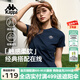卡帕（Kappa）背靠背t恤短袖復(fù)古2025新款夏季休閑純棉半袖運動上衣K0E42TD01D
