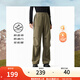 安踏防潑水傘兵褲丨大地之殼戶外寬松加絨運(yùn)動(dòng)長(zhǎng)褲女春季新款直筒褲子 青銅色-1 XL