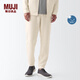 無印良品（MUJI）Walker 男式 防紫外線 易干毛圈褲子長褲 休閑運(yùn)動(dòng)男款 硬核防曬 象牙色 XL （ 180/92A）