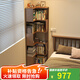 愛上黃昏全實(shí)木轉(zhuǎn)角書架落地立式置物架客廳角書柜收納架 全實(shí)木書架-胡桃色-40CM 包安裝
