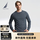 諾帝卡（NAUTICA） 【商場同款】男裝春夏款親膚舒適羊毛圓領(lǐng)毛衣男SO3302-N 深花灰0FD M