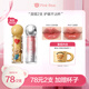 【贈(zèng)小熊杯】小燈泡唇蜜水光鏡面不沾杯唇釉N04+N07生日禮物女生