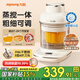 九陽輔食機(jī) 料理機(jī) 適用嬰兒童蒸攪一體可加熱寶寶流食機(jī)榨汁機(jī)打米糊全自動(dòng)母嬰級(jí)316L不銹鋼國家補(bǔ)貼 L980【燉攪一體 | 一鍵搞定】