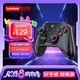 聯(lián)想（lenovo）S02無線游戲手柄類xbox霍爾扳機適配switch2拯救者電腦PC手機藍牙steam雙影奇境明末淵虛之羽黑