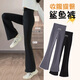 優(yōu)優(yōu)1點(diǎn)（Yoyo one）女童鯊魚(yú)喇叭褲秋季兒童2025新款黑色大童秋裝褲子女孩微喇瑜伽褲 9669黑色 140 140cm