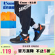 喬丹男童跑步鞋兒童夏季運(yùn)動(dòng)鞋大童網(wǎng)面透氣童鞋 黑色荷蘭橙  39 