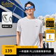 卡賓（CABBEEN）【涼感】冰絲短袖T恤男2024夏季新款索羅那純黑上衣簡約百搭 漂白色02 L /175/50