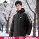 阿迪達斯 （adidas）男裝羽絨服 2024冬季新款運動服戶外防寒保暖服連帽加厚外套 黑色/三條紋/拍大一碼/曬圖返10 M【170-175cm/130-140斤】