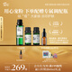 阿芙AFU調(diào)理痘肌套裝（薰衣草10ml+茶樹10ml+荷荷巴油30ml）按摩精油