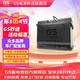 GS杰士汽車電瓶蓄電池免維護(hù)38B19L 12V以舊換新上門安裝