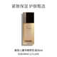 香奈兒（Chanel）奢華精萃乳液50ml 緊致保濕 護(hù)膚好物 生日禮物自營
