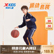 特步（XTEP）兒童童裝男中大童百搭運動舒適長袖針織套裝 深奧藍 160cm