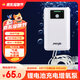 京業(yè)（JINGYE）魚缸增氧泵充電式Y(jié)E-LD20款3W 家用魚缸氧氣泵戶外釣魚用