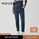 moussy 新品休閑通勤風經(jīng)典小腳牛仔褲女028GAA12-5040 113深藍色 M