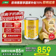 三棵樹漆（SKSHU）兒童漆內(nèi)墻乳膠漆守護(hù)天使云繪兒童乳膠漆凈味墻面漆5L 白漆