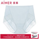 愛慕（Aimer）七夕禮物送女友高腰素色蕾絲邊三角性感舒適夏季女裝內(nèi)褲短褲內(nèi)褲 灰色 1條 175