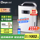 德業(yè)（Deye） 除濕機(jī)/抽濕機(jī) 家用輕音地下室別墅除濕器 除濕量20升/天 負(fù)離子凈化 智能干燥機(jī)除潮器N20A3 20L/天