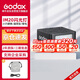 神牛（Godox）IM20閃光燈小型熱靴接口通用型相機機頂閃光燈小方塊便捷外拍攝影人像數(shù)碼微單