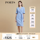 PORTS寶姿女裝空境藍疊片造型連衣裙LD8D144GWB003 BLUE M (6)