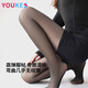 優(yōu)棵樹黑透膚打底褲女光腿神器秋冬加絨加厚防勾絲可外穿黑絲水光襪 黑透膚 連腳【200g/10-20°c】 1條 均碼 【150-175cm/180-150斤可穿】