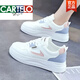 卡帝樂鱷魚（CARTELO）高檔小白鞋女2025新款運動休閑鞋百搭皮面板鞋軟底防滑旅游鞋潮女 白蘭 38
