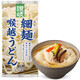 贊岐細烏冬面600g日本進(jìn)口日式拉面炒烏冬面口感順滑速食日本面條