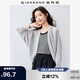 佐丹奴淡人穿搭女25針織衫慵懶無(wú)扣鏤空寬松針織上衣13355205