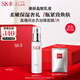 SK-II美膚乳液100g水乳護膚品套裝保濕sk2化妝品全套禮盒skii生日禮物