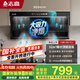 志高（CHIGO）廚房家用大吸力超薄油煙機7字型頂側雙吸新款直流變頻抽油煙機 一級能效【旗艦高端】直流變頻+彩屏+AI語(yǔ)音+32m3爆吸