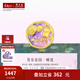 周大生莫奈花園黃金轉(zhuǎn)運(yùn)珠手鏈女足金睡蓮花3D硬金手繩七夕禮物送女友 黃金睡蓮轉(zhuǎn)運(yùn)珠-配主圖款紫色手繩 金重約1.00g