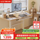 樂歌電動(dòng)升降電腦桌坐站交替家用寫字學(xué)習(xí)可折疊翻板桌小戶型ET6原木