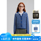 ELLE KIDS童裝 法式經(jīng)典條紋鉤針毛衣外套女童秋季娃娃領(lǐng)針織開衫 寶藍(lán)白條 150