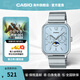 CASIO簡約情侶手表 方形指針石英月相手表小方塊 七夕情人節(jié)禮物生日 MTP-M305D-2AVDF