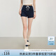 范思藍(lán)恩【徐若晗同款】運(yùn)動(dòng)風(fēng)針織短褲女夏緊身遮胯辣妹休閑衛(wèi)褲 藏青色 XS