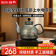 GUQI谷齊燒水壺全自動(dòng)上水電熱水壺 保溫一體純鈦全自動(dòng)恒溫泡茶電茶壺 煙灰玻璃電水壺 養生燒水電茶爐 1.2L D05 | 花紋玻璃鈦發(fā)熱盤(pán)