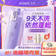 淺香（ASAKA）黃子韜同款氨基酸洗發(fā)水露柔順洗頭膏持久留香櫻花蓬松洗發(fā)水500g