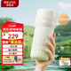 BRUNO小冰紛榨汁杯果凍杯果汁機(jī)無線便攜小型家用多功能可碎冰旅行果蔬保溫料理機(jī)雙杯蓋象牙白