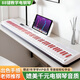 帕茵思88鍵力度電鋼琴成人初學(xué)電子琴兒童幼師教學(xué)專(zhuān)業(yè)考級鋼琴MIDI鍵盤(pán) 【白色】初學(xué)版/力度鍵 官方標配+琴包