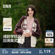 森馬（Semir）外套女連帽插肩袖寬松上衣女士秋季潮流刺繡撞色夾克美式復古 白咖色調(diào)00415 M